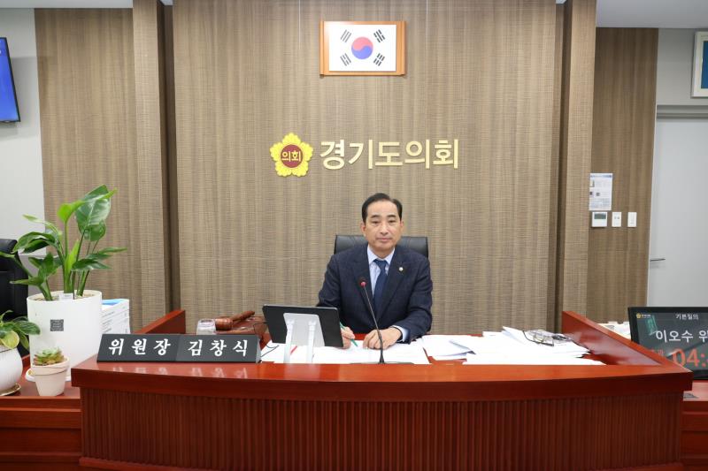 제387회 정례회 제3차 농정해양위원회_6