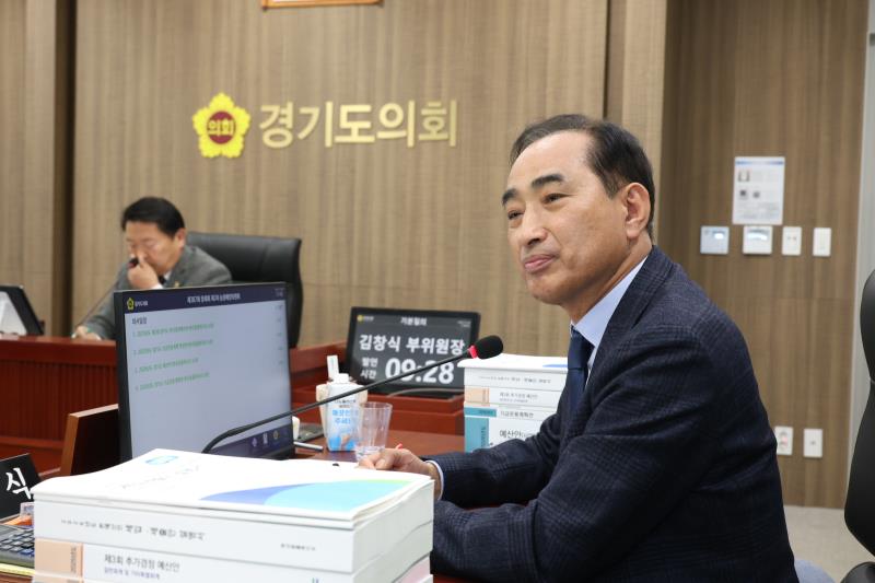 제387회 정례회 제3차 농정해양위원회_7