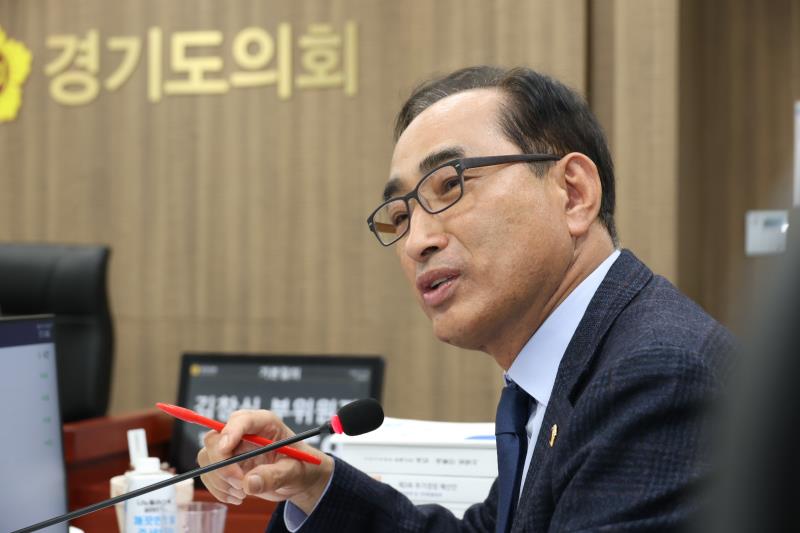 제387회 정례회 제3차 농정해양위원회_8