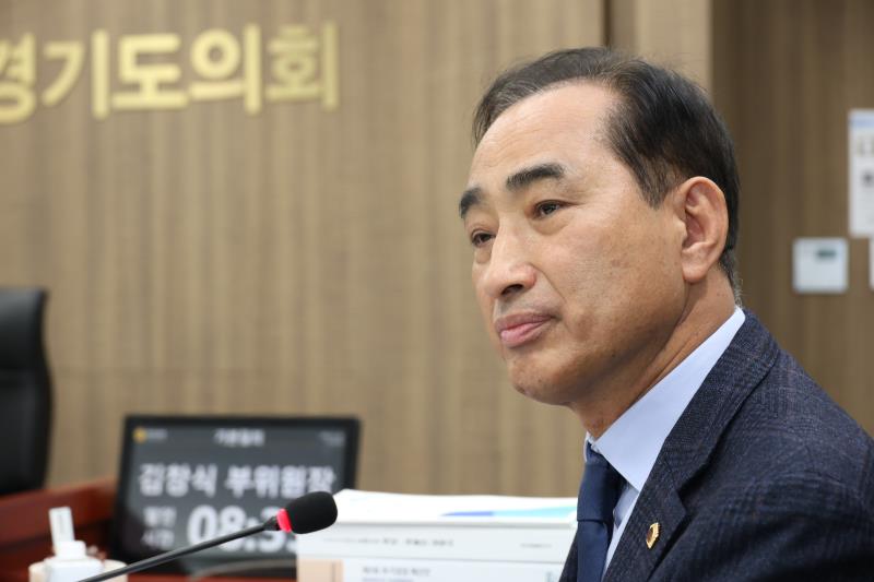 제387회 정례회 제3차 농정해양위원회_9