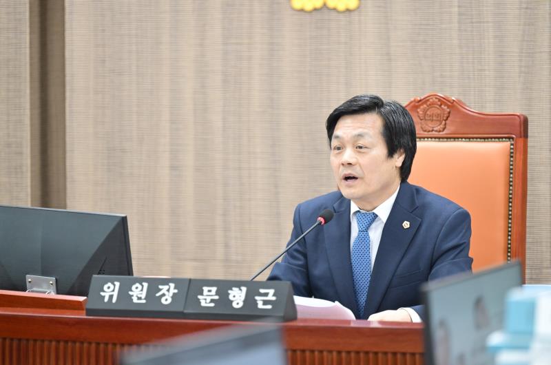 제387회 정례회 제4차 여성가족평생교육위원회