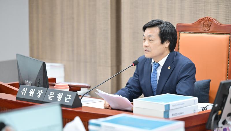 제387회 정례회 제4차 여성가족평생교육위원회_2