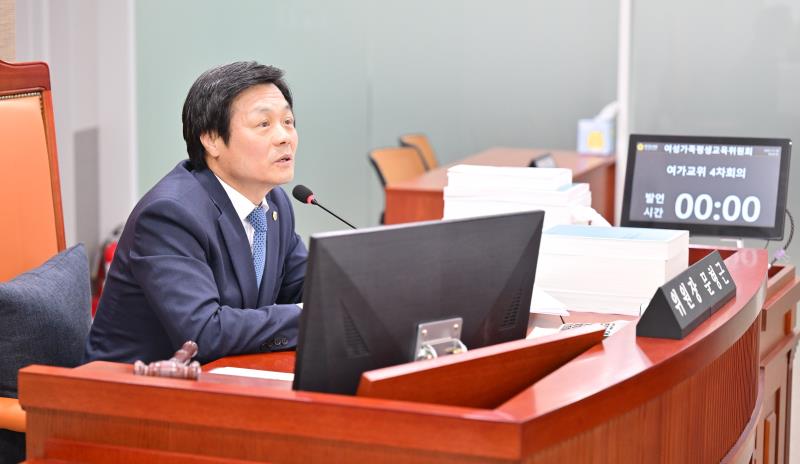 제387회 정례회 제4차 여성가족평생교육위원회_6