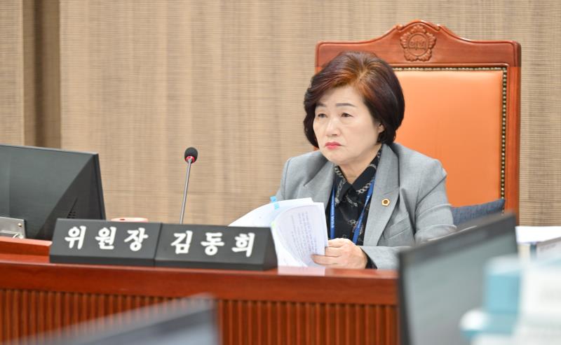 제387회 정례회 제4차 여성가족평생교육위원회_4
