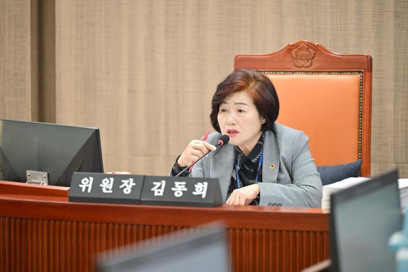 제387회 정례회 제4차 여성가족평생교육위원회_5