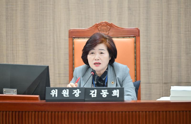 제387회 정례회 제4차 여성가족평생교육위원회_6