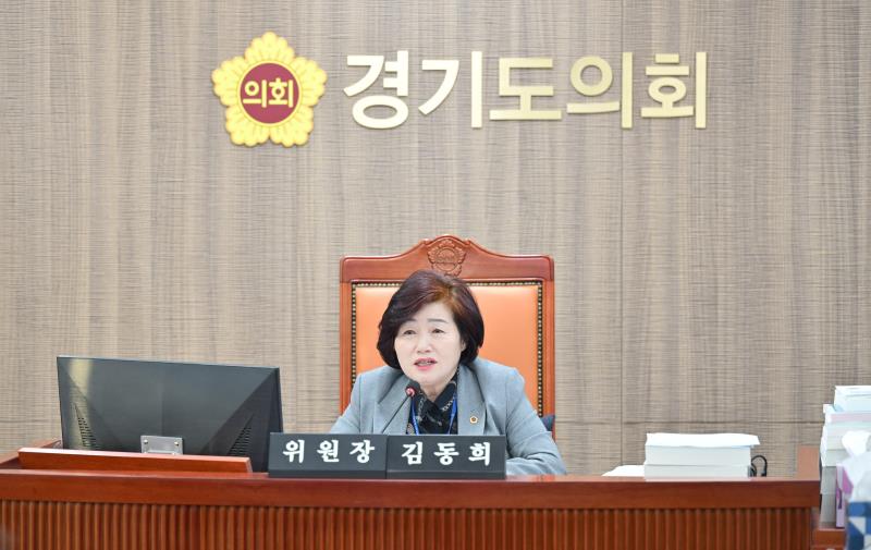 제387회 정례회 제4차 여성가족평생교육위원회_7