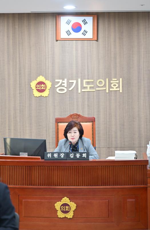 제387회 정례회 제4차 여성가족평생교육위원회_8