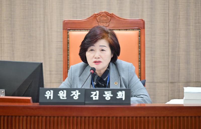 제387회 정례회 제4차 여성가족평생교육위원회_9