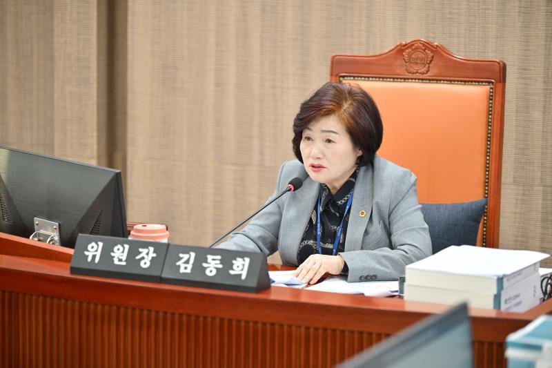 제387회 정례회 제4차 여성가족평생교육위원회_10