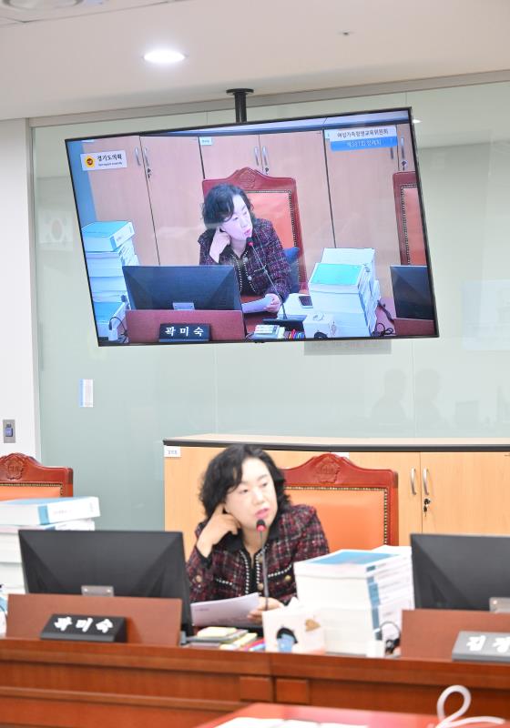 제387회 정례회 제4차 여성가족평생교육위원회