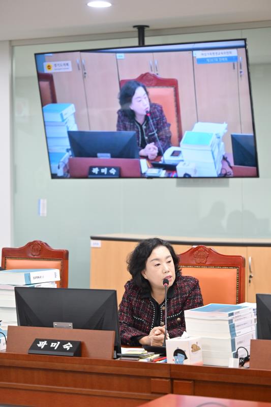 제387회 정례회 제4차 여성가족평생교육위원회_10