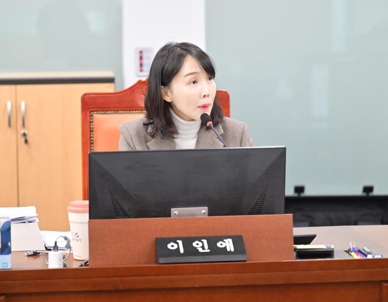 제387회 정례회 제4차 여성가족평생교육위원회