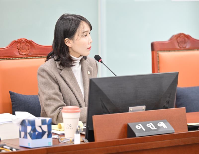 제387회 정례회 제4차 여성가족평생교육위원회_8