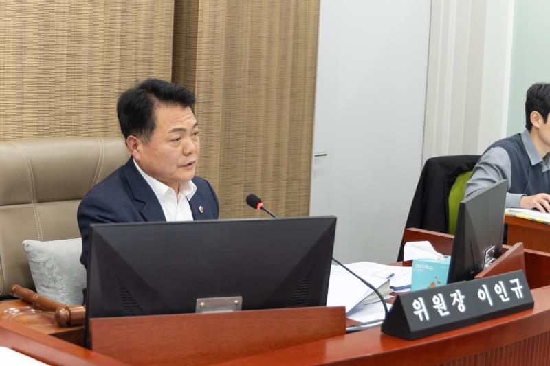 제387회 정례회 제3차 교육기획위원회_5