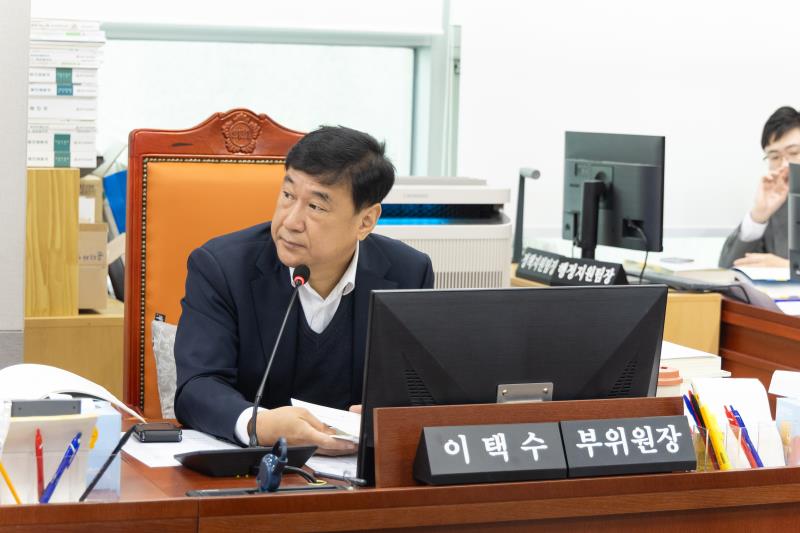 제387회 정례회 제3차 교육기획위원회_2