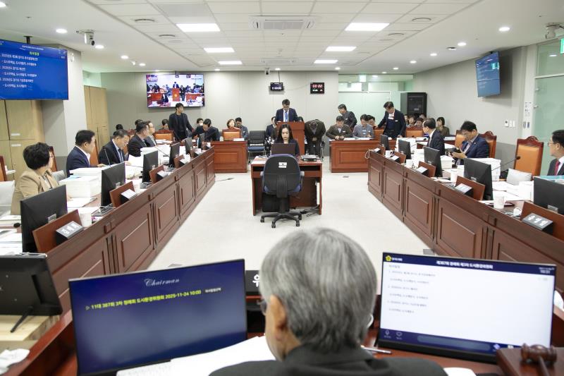 제387회 정례회 제3차 도시환경위원회_5