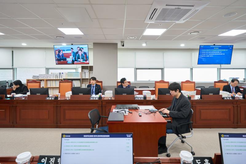 제387회 정례회 제3차 문화체육관광위원회