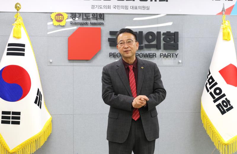 경기도의회 국민의힘 2025 행정사무감사 우수의원 시상 및 의정활동 성과 공유회_4