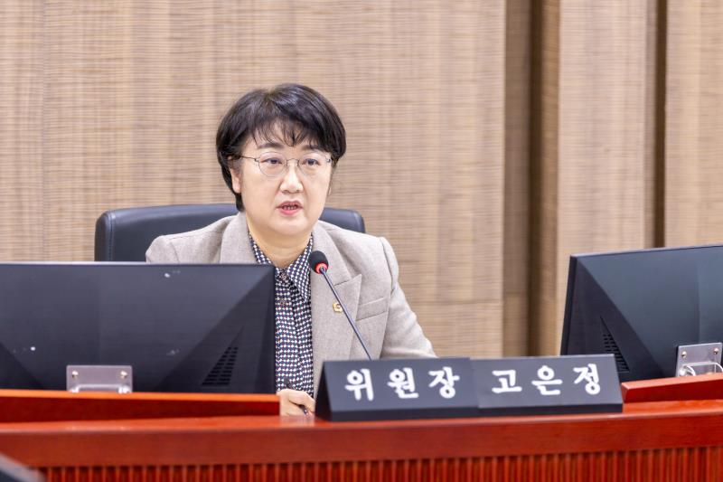 제387회 정례회 제5차 경제노동위원회_2