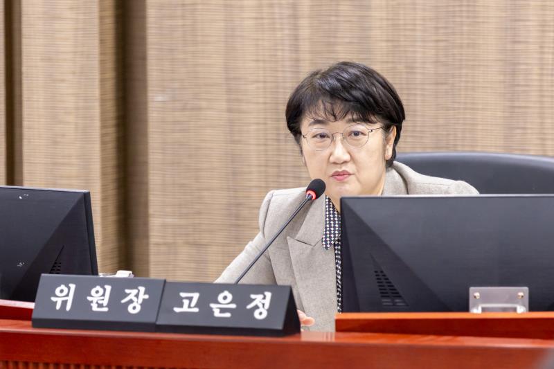 제387회 정례회 제5차 경제노동위원회_4