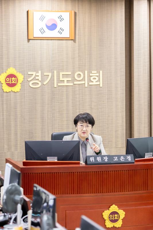 제387회 정례회 제5차 경제노동위원회_5