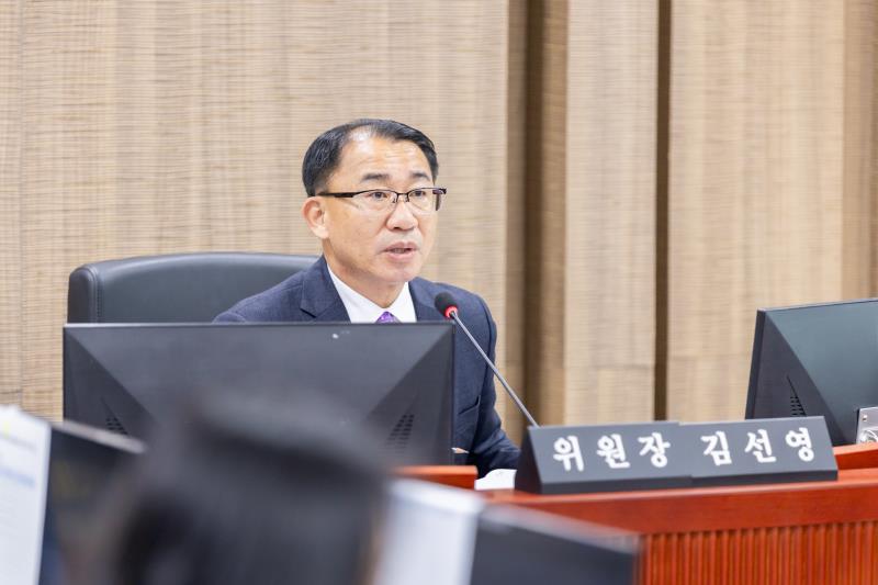 제387회 정례회 제5차 경제노동위원회_8