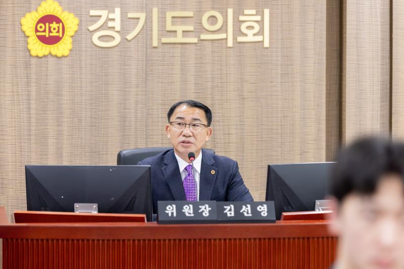 제387회 정례회 제5차 경제노동위원회_10