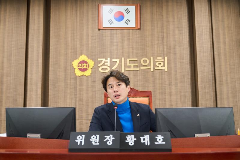 제387회 정례회 제3차 문화체육관광위원회