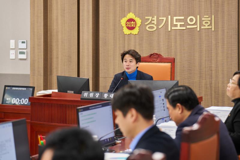 제387회 정례회 제3차 문화체육관광위원회_8