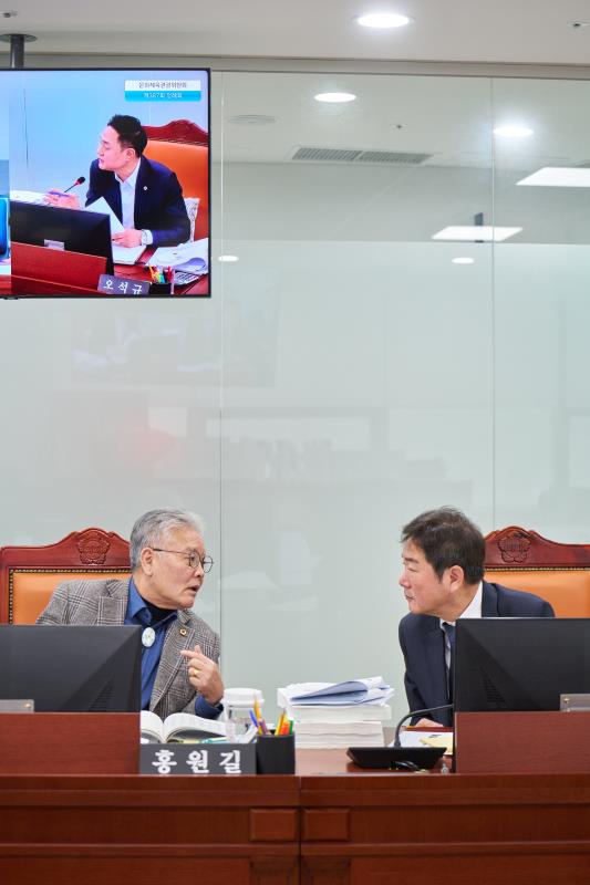 제387회 정례회 제3차 문화체육관광위원회_3