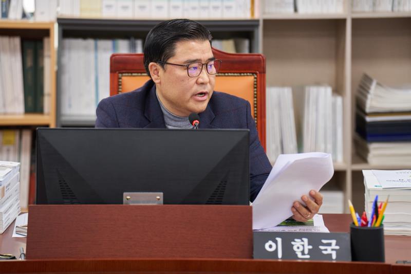 제387회 정례회 제3차 문화체육관광위원회_3