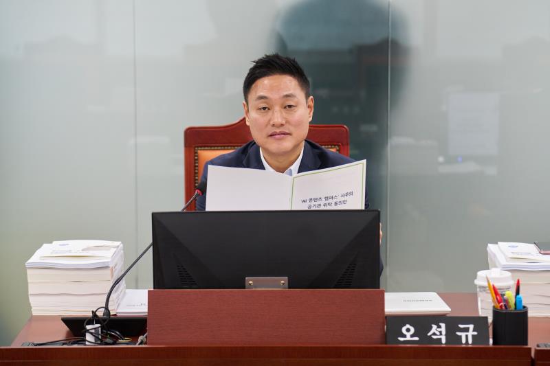 제387회 정례회 제3차 문화체육관광위원회_3