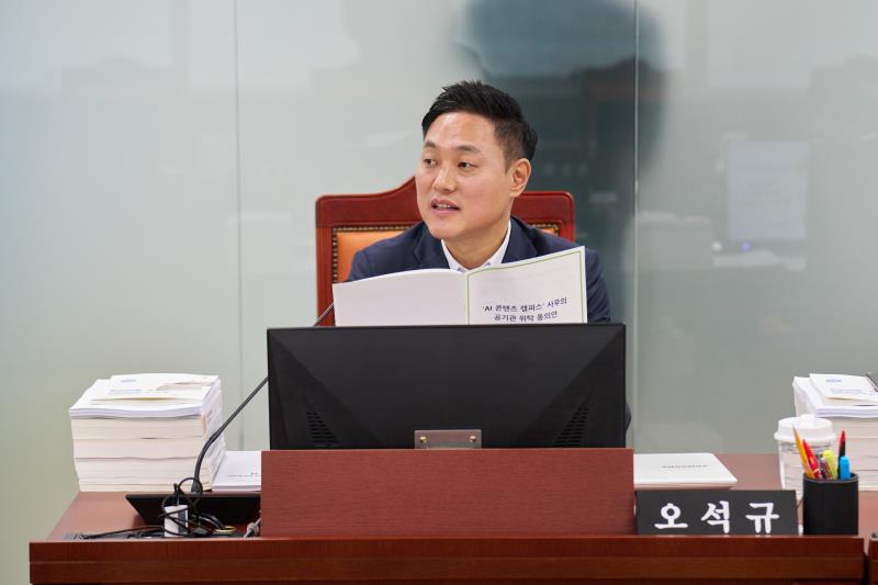 제387회 정례회 제3차 문화체육관광위원회_4