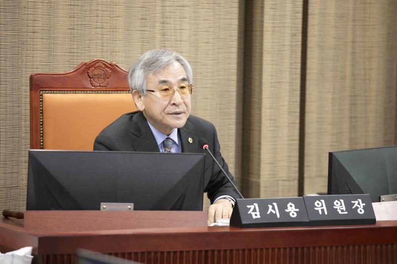 제387회 정례회 제3차 도시환경위원회