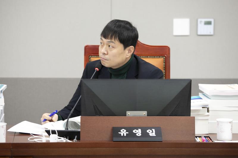 제387회 정례회 제3차 도시환경위원회