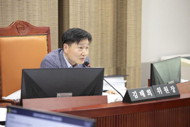 제387회 정례회 제3차 도시환경위원회_8