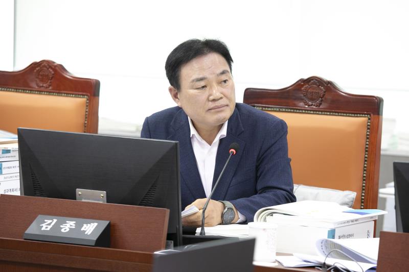 제387회 정례회 제3차 도시환경위원회