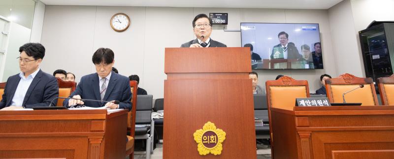 제387회 정례회 제3차 건설교통위원회_7