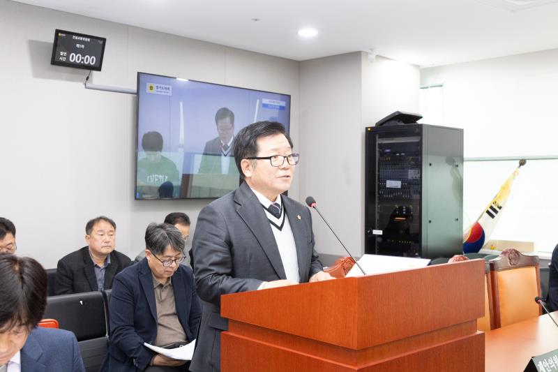 제387회 정례회 제3차 건설교통위원회_8