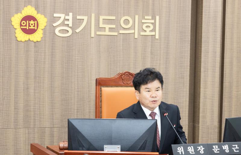 제387회 정례회 제3차 건설교통위원회