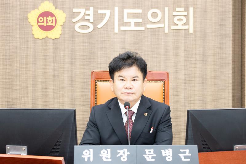 제387회 정례회 제3차 건설교통위원회_2