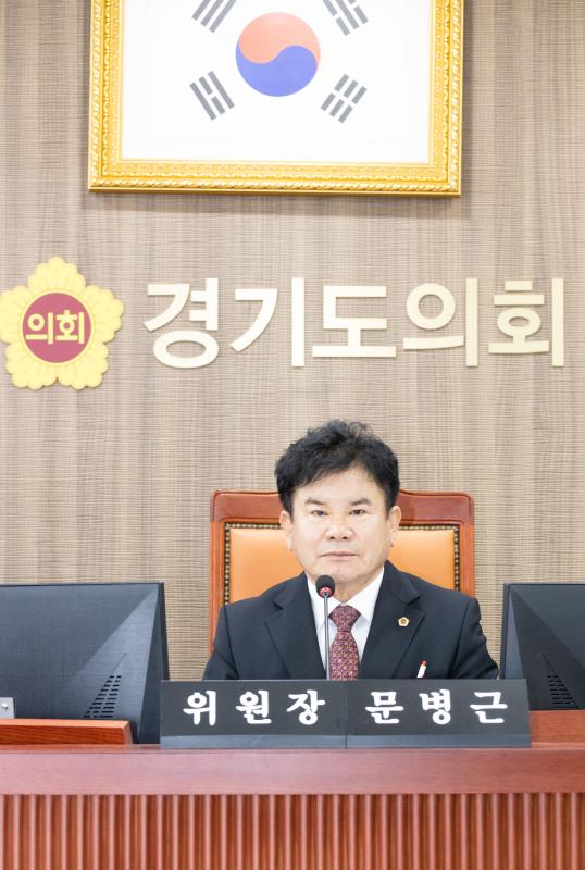 제387회 정례회 제3차 건설교통위원회_3