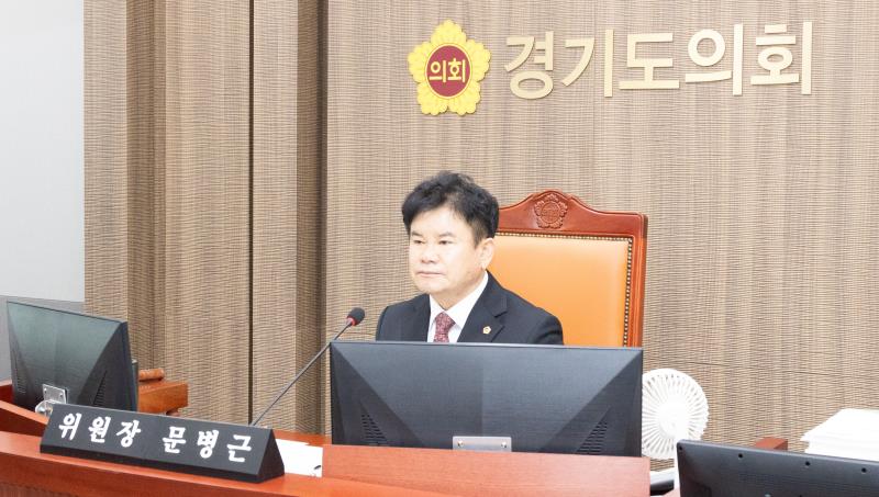 제387회 정례회 제3차 건설교통위원회_4