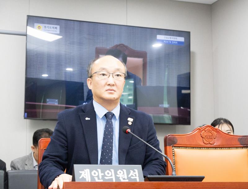 제387회 정례회 제3차 건설교통위원회