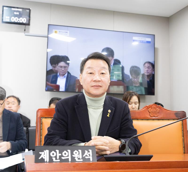 제387회 정례회 제3차 건설교통위원회_3