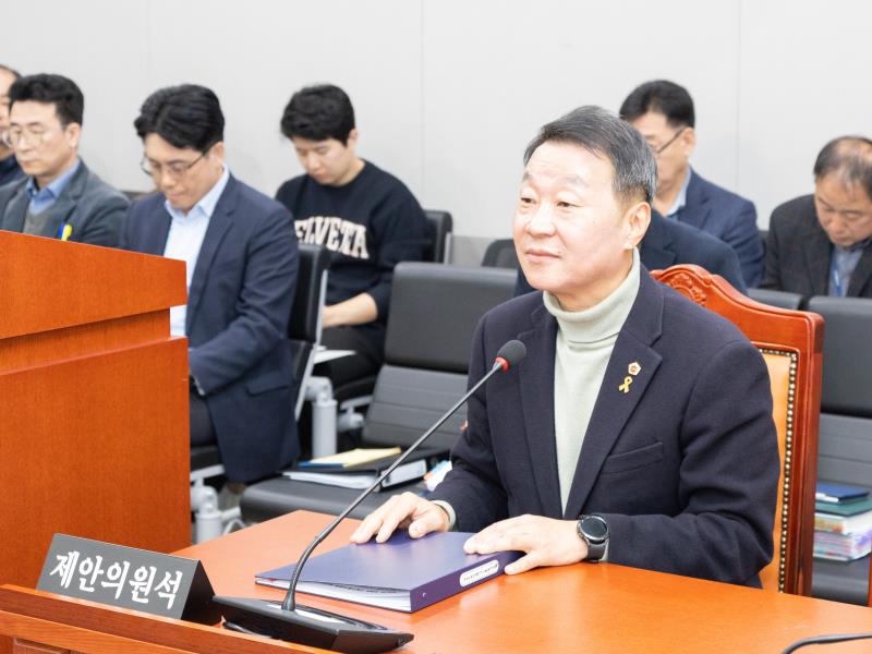 제387회 정례회 제3차 건설교통위원회_4