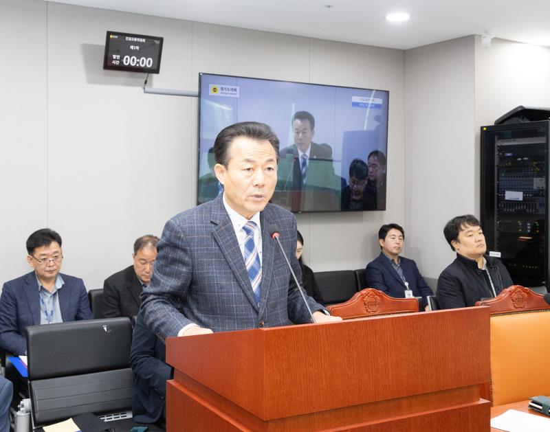 제387회 정례회 제3차 건설교통위원회