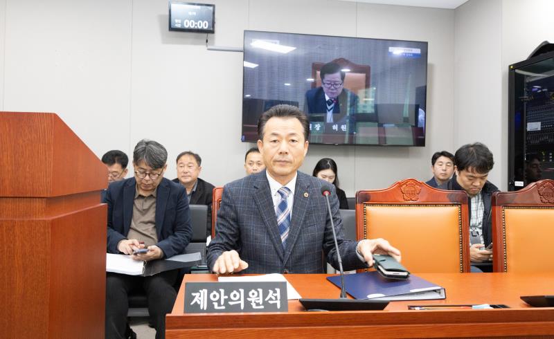 제387회 정례회 제3차 건설교통위원회_3