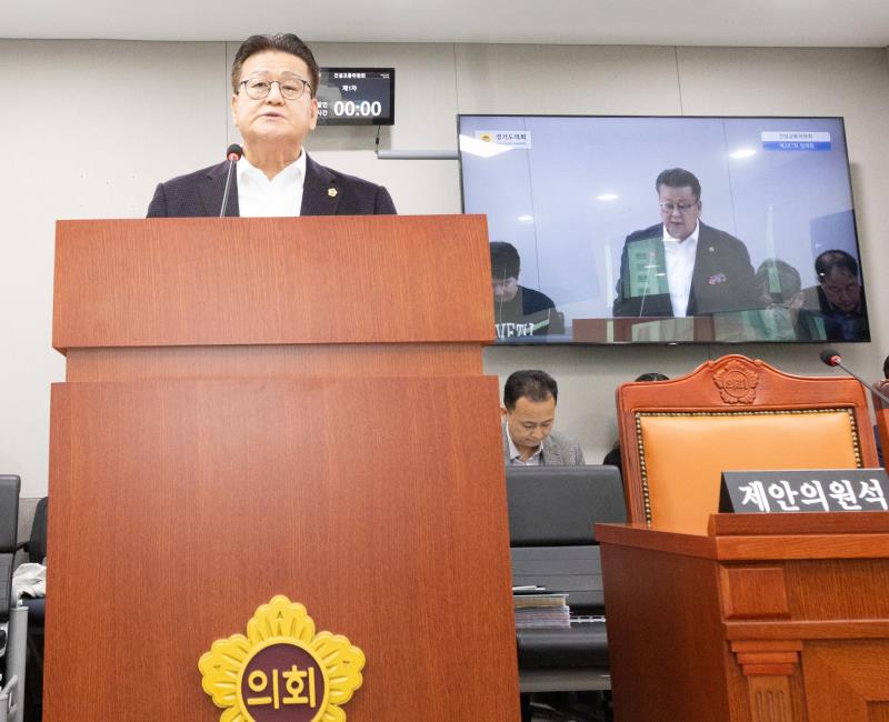 제387회 정례회 제3차 건설교통위원회_2